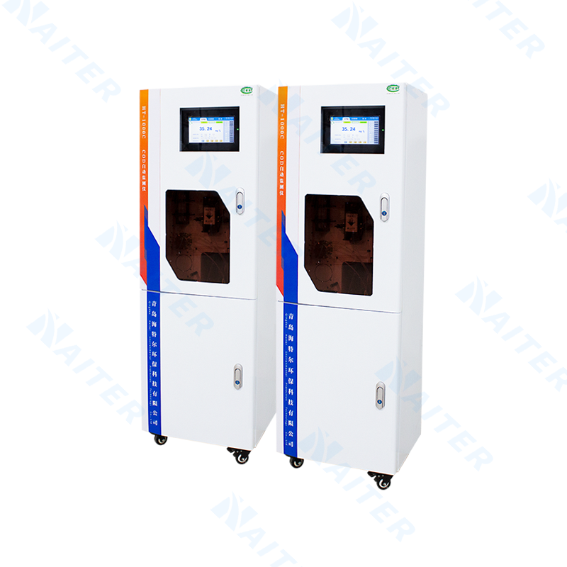 COD多參數(shù)水質(zhì)在線監(jiān)測儀HT-1000