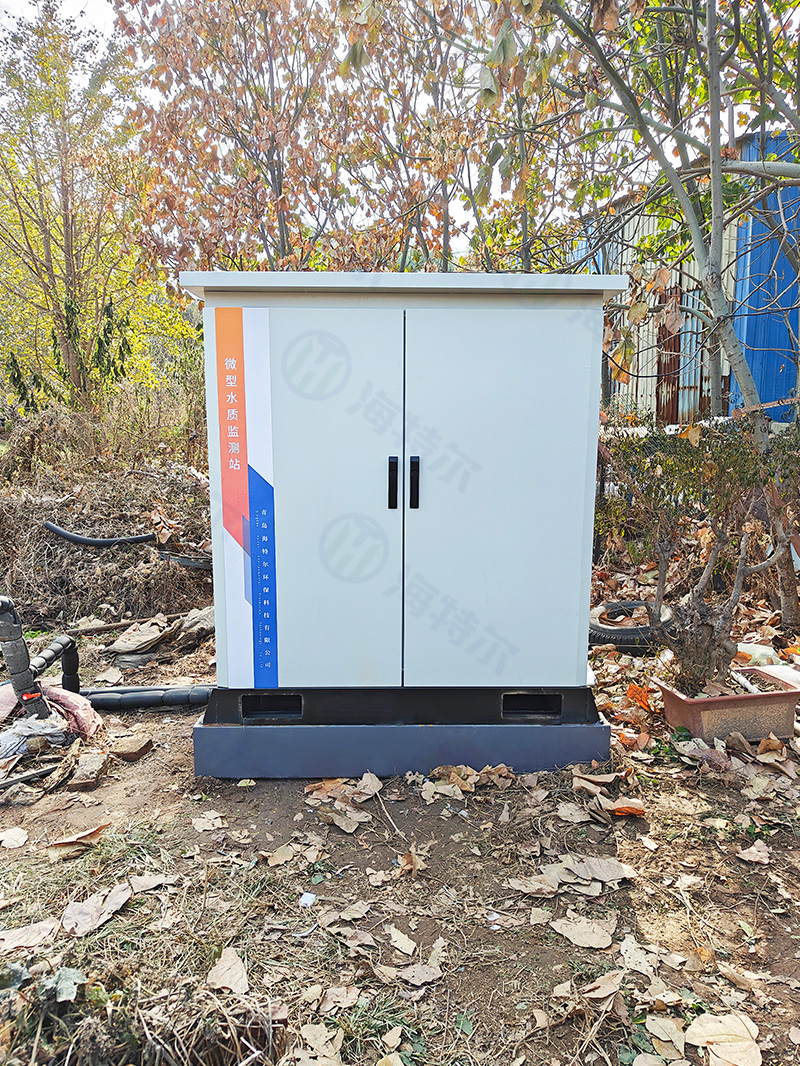 山東地下水資源環(huán)境監(jiān)測預(yù)警系統(tǒng)-2