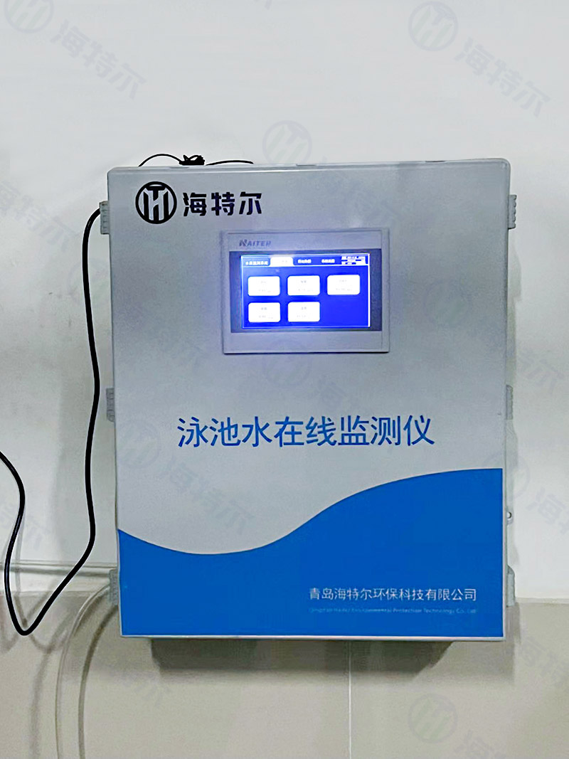 泳池水水質(zhì)監(jiān)測(cè)項(xiàng)目