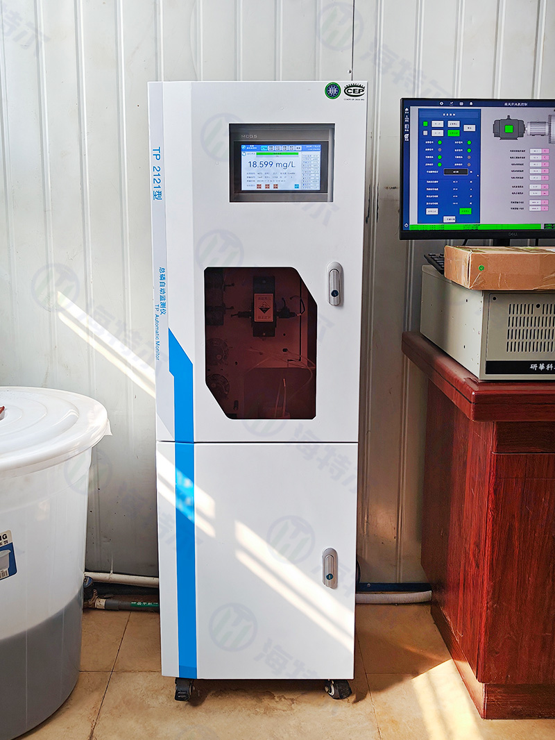 荊門市放馬山中磷礦業(yè)