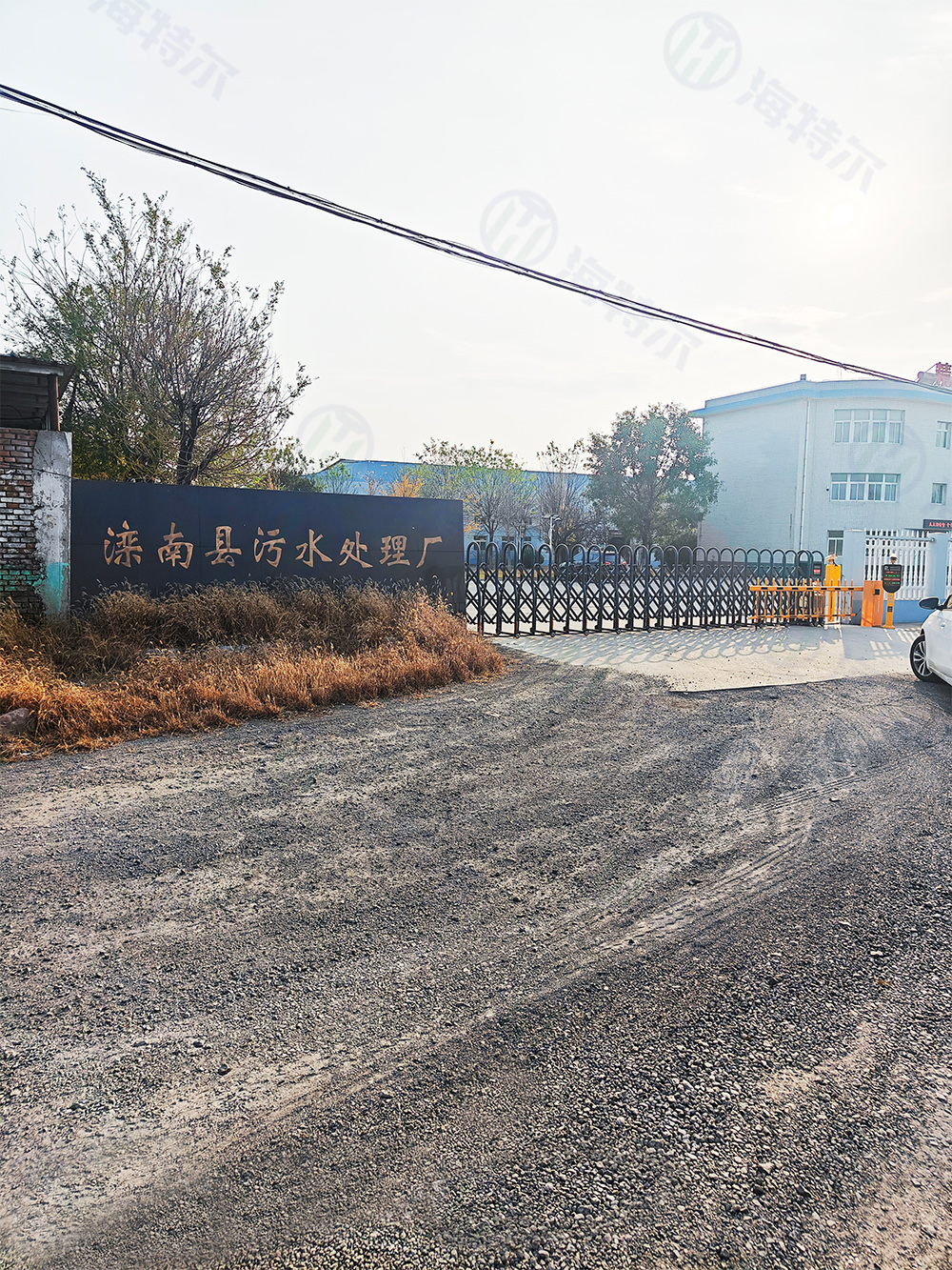 灤南污水處理廠